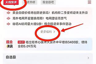 梅西为迈阿密赢得推出第三球衣的权利，设计受迈阿密海豚队启发